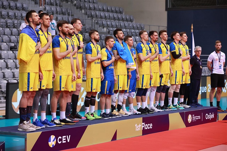 ukraine volleyball team